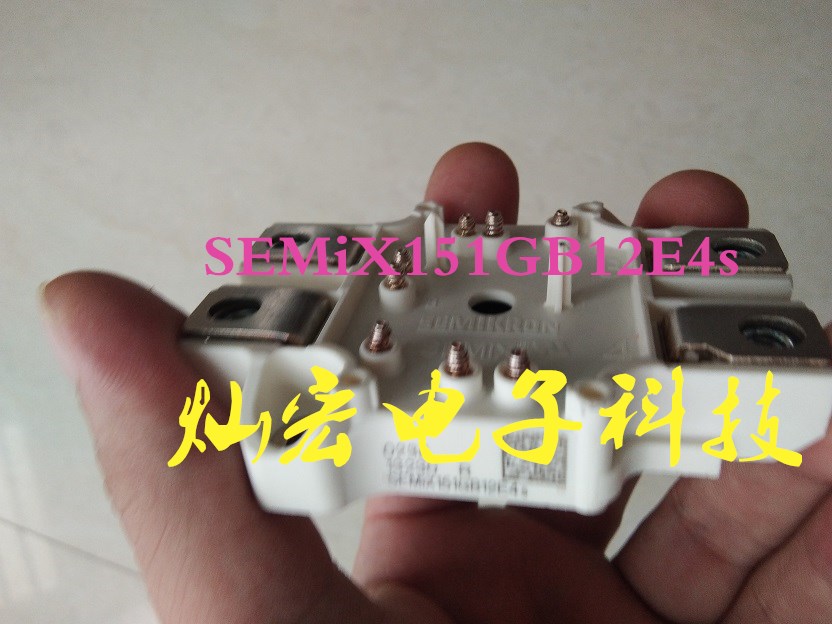 全新原装 IGBT功率模块SEMiX151GB12E4s拍联系库存价格 - 图0