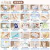 Pregnant women's maternity package 55-piece complete set of mother and child combination