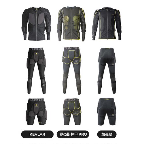 铠武者护臀裤护具滑雪防摔护甲男女成人儿童凯夫拉罗杰斯雪具 - 图2