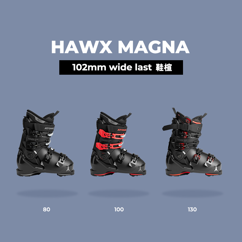 2526新款ATOMIC阿托米克双板滑雪鞋男款HAWX MAGNA80/100PRIME120,淘宝优惠券,粉丝福利购,淘宝优惠卷