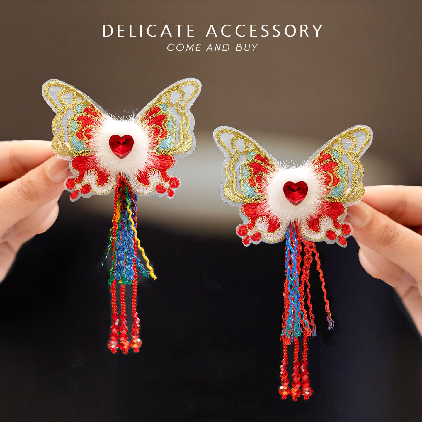 中国风醒狮流苏发夹女新年毛绒头饰一对装女童汉服配饰古风舞狮,淘宝优惠券,粉丝福利购,淘宝优惠卷