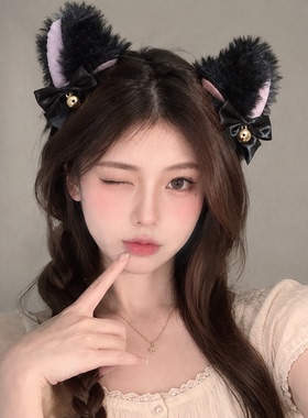 甜美毛绒猫耳发箍COS高端