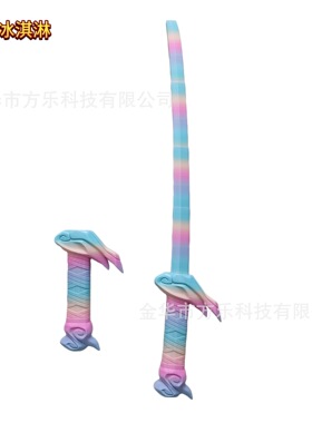 3d打印伸缩剑伸缩儿童玩具伸缩武器变形玩具爆款刀剑解压摆摊摆件