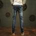 Mùa xuân 2019 quần jean nam mới Phiên bản Hàn Quốc của thắt lưng cotton Quần jean nam co giãn thẳng - Bộ đồ do ngu Bộ đồ