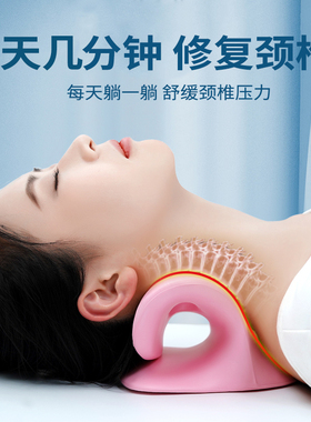 按摩枕去富贵包消除疏通矫正器