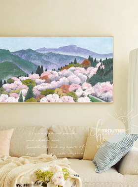 野地美树子日式原木风客厅墙画