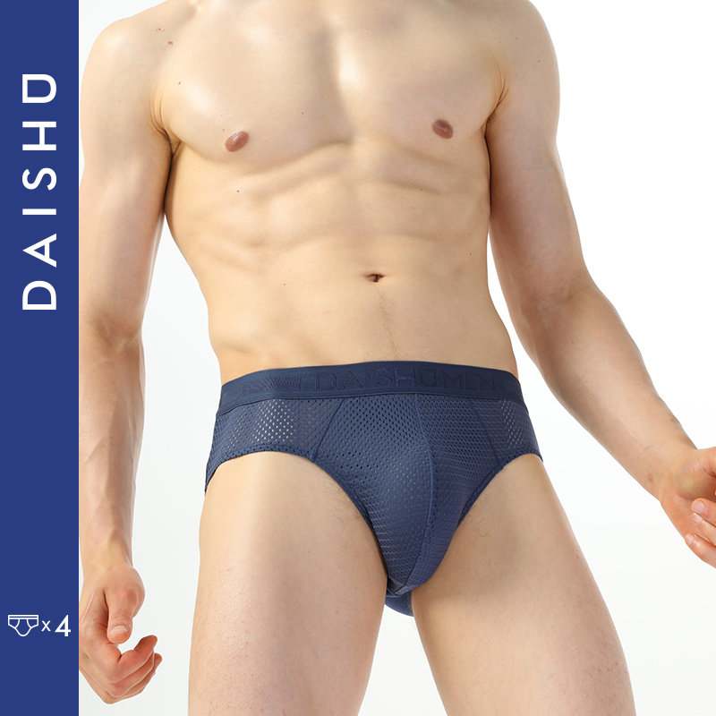 袋鼠男士三角莫代尔冰丝短裤内裤 袋鼠内衣内裤