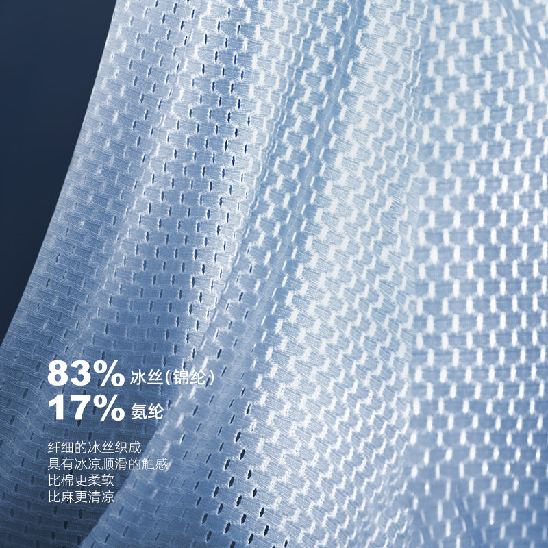 袋鼠男士冰丝平角裤头透气薄款短裤 袋鼠内衣内裤