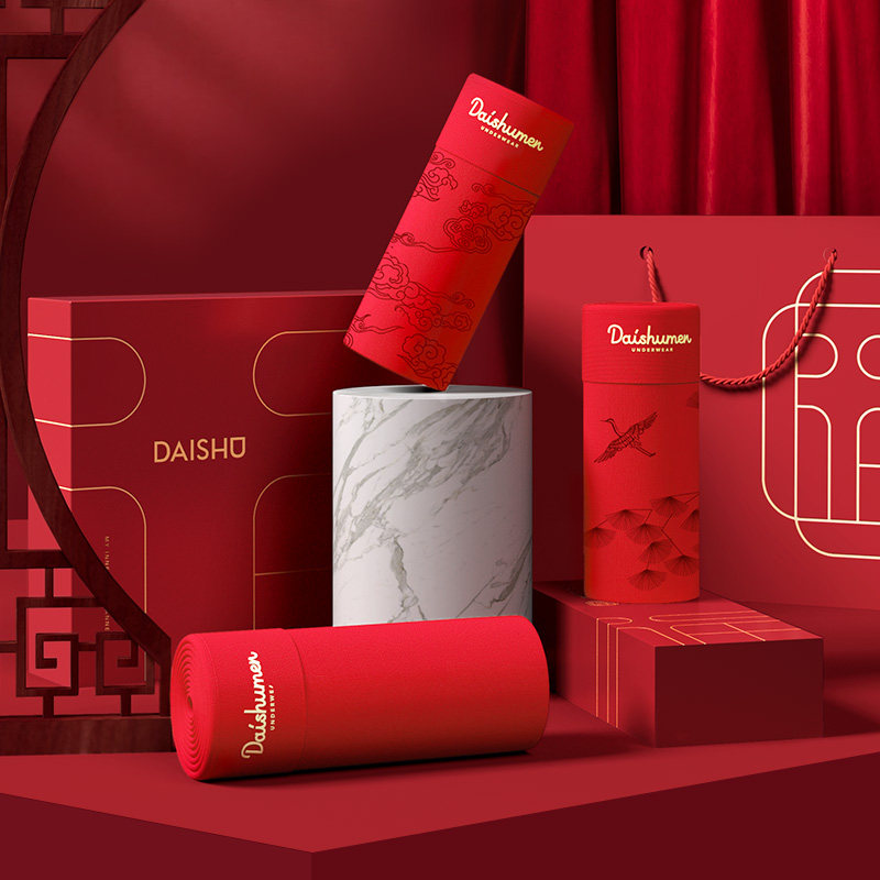 袋鼠本命年男士莫代尔冰丝平角裤 袋鼠内衣内裤