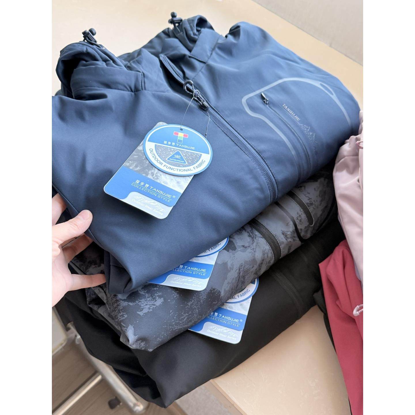 户外科技面料四面弹！秋季女士时尚休闲冲锋衣夹克上衣登山服外套,淘宝优惠券,粉丝福利购,淘宝优惠卷