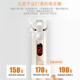 Электрическая бейсбольная тарелка Xijia ulling base base trainting gain flons flywood двойная голова