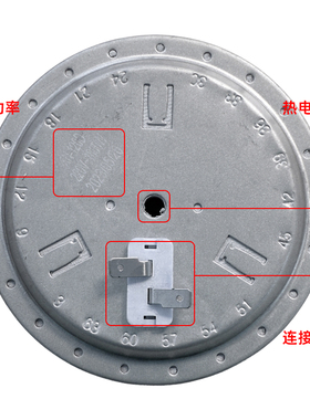 120mm1000w背面出线+热电偶