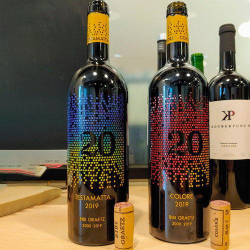 中粮名庄荟 意大利缤缤格拉兹酒庄特斯塔玛干红葡萄酒2019 JS97 - 图1