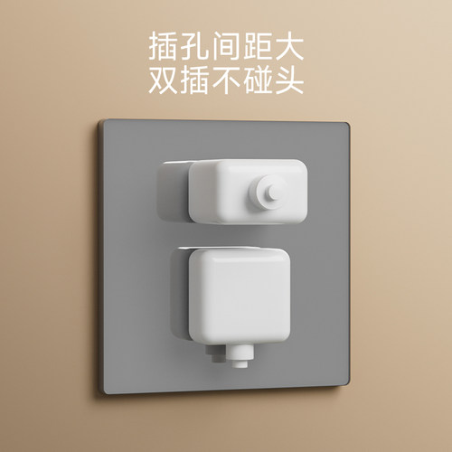 国际电工超薄灰色开关插座面板86型家用墙上钢化玻璃一开单控五孔 - 图0