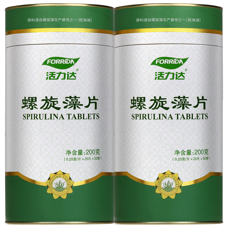 【2桶装1600片】云南程海湖天然精片 活力达爱森螺旋藻/藻类提取物