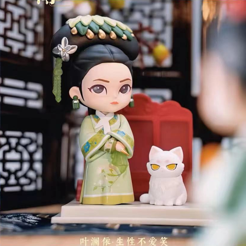 正版锦鲤拿趣第二代甄嬛传熹贵妃华妃年世兰盲盒古国风潮玩具摆件 - 图1