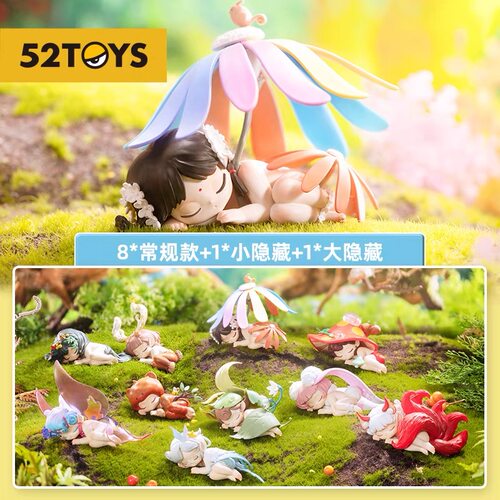 正版 sleep森之精灵盲盒小仙女火狐潮玩公仔桌面车载摆件手办礼物 - 图3