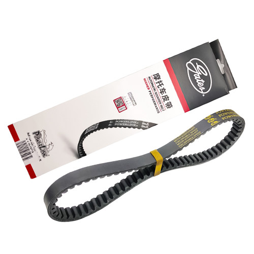 适用豪爵新悦星VF125 VSR125 HJ125T-23/25A/39传动皮带轮驱动盘 - 图2