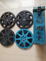 16 mm Film Film Film Copy Nostalgia Old Old-fashioned Movie Projecter Color Storysheet Shorn