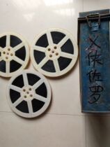 16 mm film film film copy of nostalgic old-style film projector color translation of the filmmaker Zorro