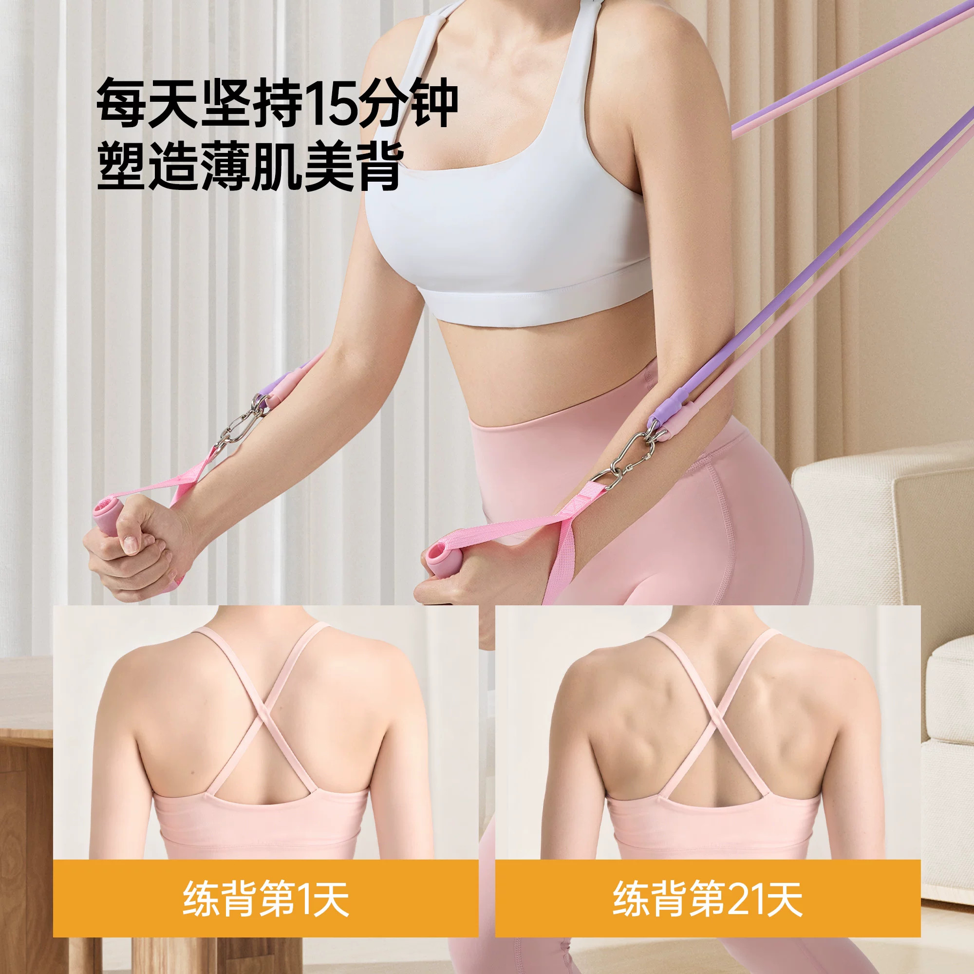 图4