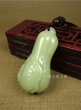 新疆和田玉白菜百财糖料手把件