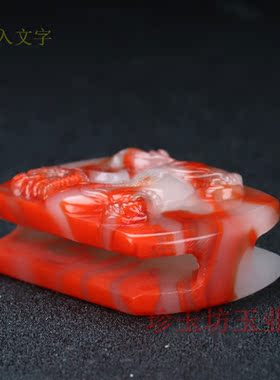 新疆和田玉鸡血玉皮带扣腰佩男款金丝玉貔貅招财玉石腰带扣腰挂件