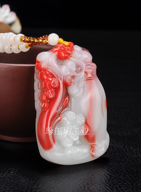 鸡血花开富贵金丝玉毛衣链吊坠
