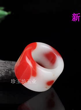 天然新疆金丝玉羊脂白戈壁玉