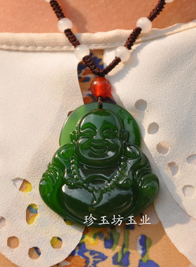 新疆和田玉佛吊坠大肚菠菜绿挂件