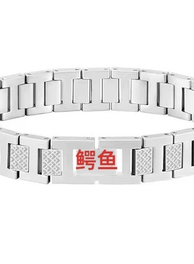 海外跨境热销男士女士情况钛钢小鱼手链金色银色黑色三色可选可调