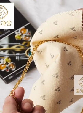 泰国WKM银与金抛光布品牌首饰布