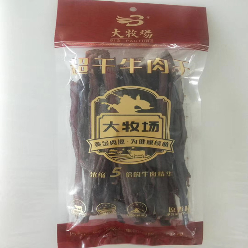 内蒙古特产哈干超干条手撕牛肉大牧场风干条原味228g包装零食包邮 - 图0