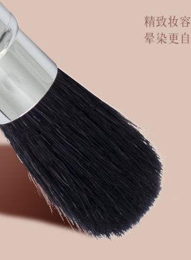 COLOURSTORY便携补妆两用刷