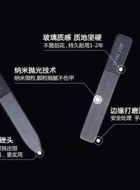 colourstory正品打磨指甲水晶