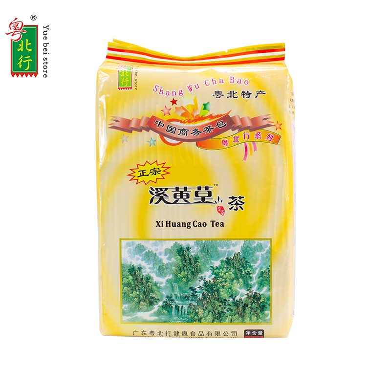 粤北行溪黄草茶 100包袋泡茶广东凉茶包益肝中草药火旺降怕上火 - 图0