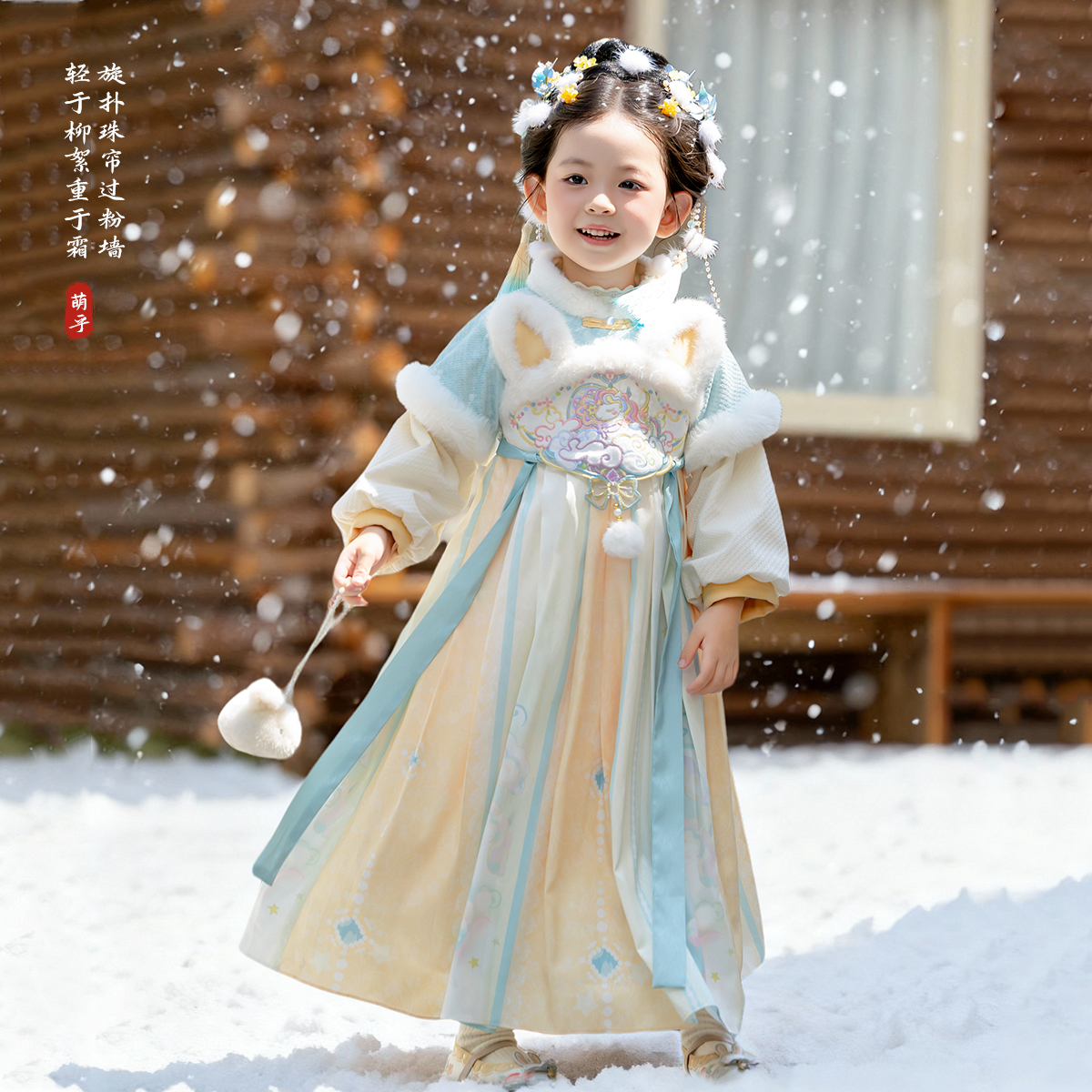 女童汉服古装冬款女孩超仙古风襦裙儿童可爱加绒加厚中国风连衣裙 - 图0