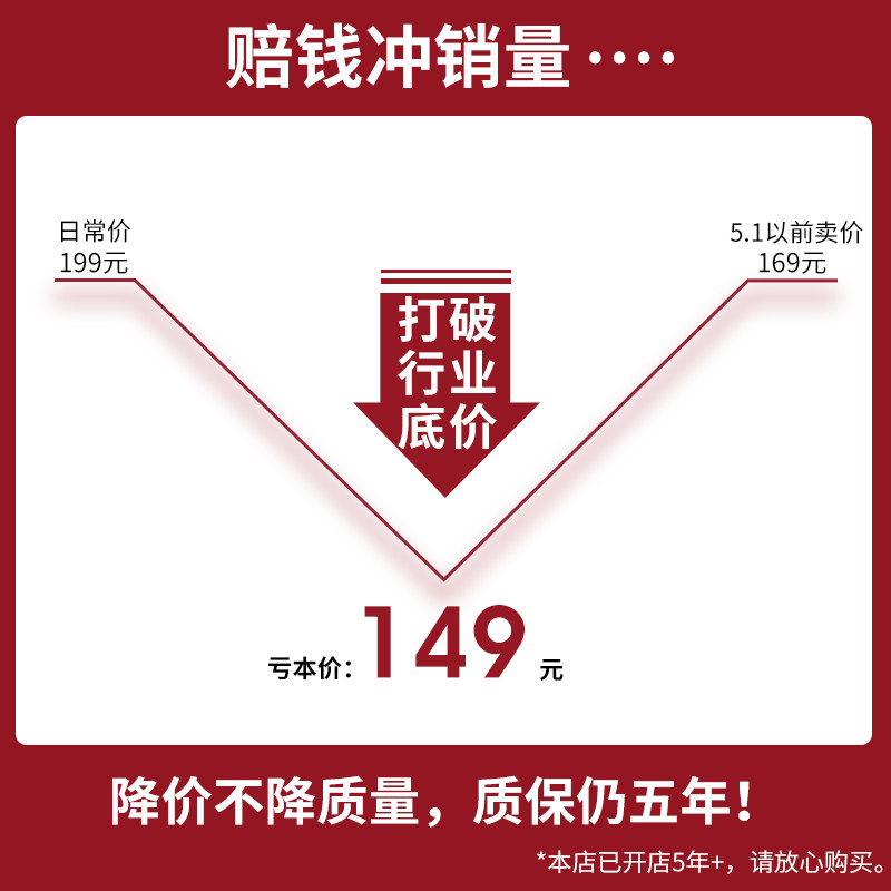 32l升科顺 kesun科顺蒙欧电烤箱