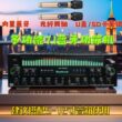 山宇SR5800大功率7.1声道功放机蓝牙专业KTV舞台家用音响放大器