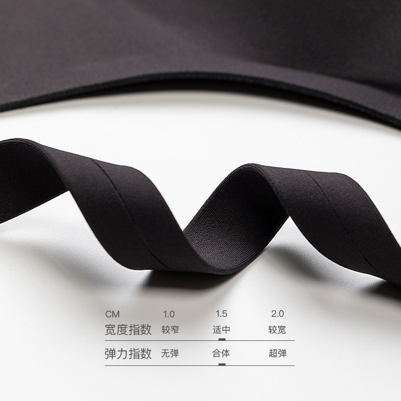 歌美姿固定胸垫无痕孕妇文胸怀孕期 歌美姿哺乳文胸