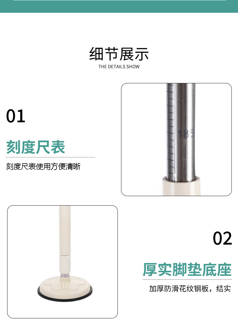 身高测量仪精准电子秤带量身高尺体重一体机神器医院用儿童测量杆 - 图0