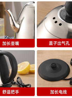 烧水壶全自动断电泡茶专用快速