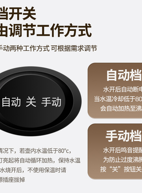 全304不锈钢大容量电热水壶加厚