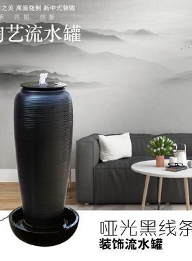 新中式风会所庭院景观喷泉工艺品