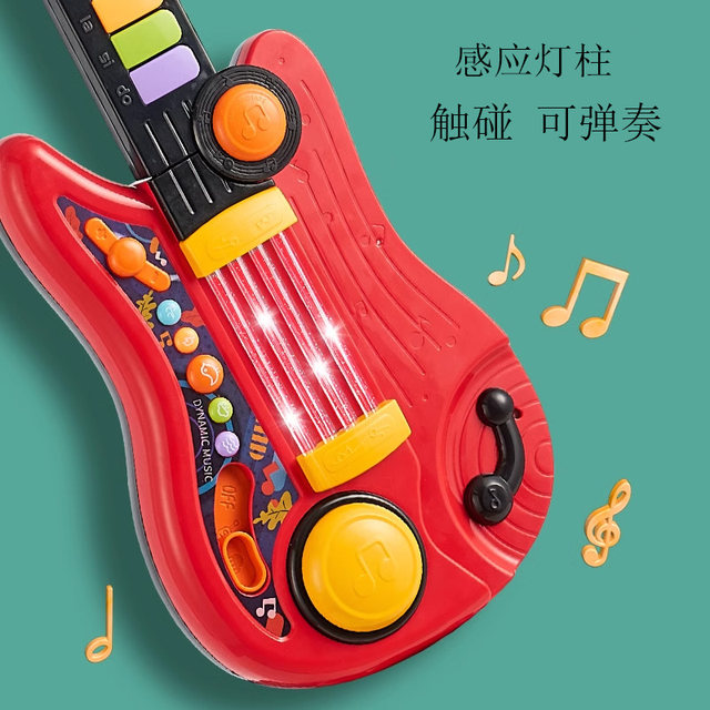 儿童吉他玩具益智电子琴蒙氏早教多功能折叠贝斯音乐玩具乐器礼物