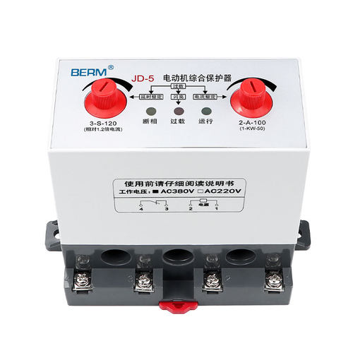 BERM/贝尔美JD-5电动机综合保护器2-100A电机缺相过载保护器380V - 图1