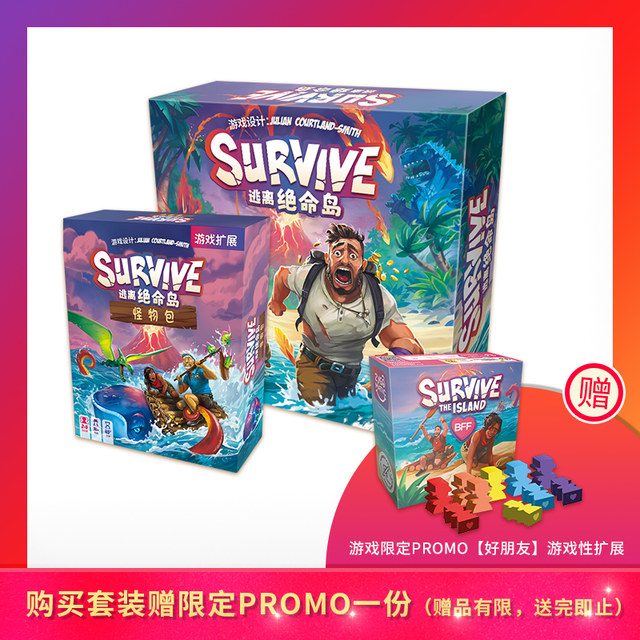 Escape from Atlantis game board game cards