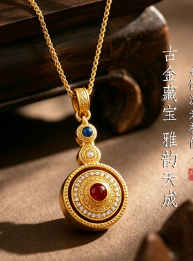 普陀山金轮红宝石吊坠古法可旋转福轮项链女轻奢锁骨链七夕礼物