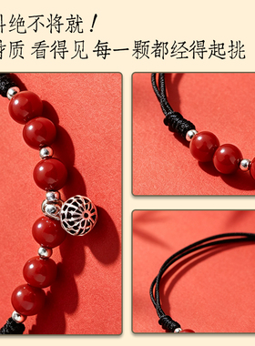 普陀山朱砂宫铃脚链女银铃铛人工编织绳本命年高含量晶体砂手足链