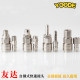 YOODE air pump Japanese fast connector
